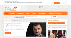 Desktop Screenshot of bibliocenter.nl